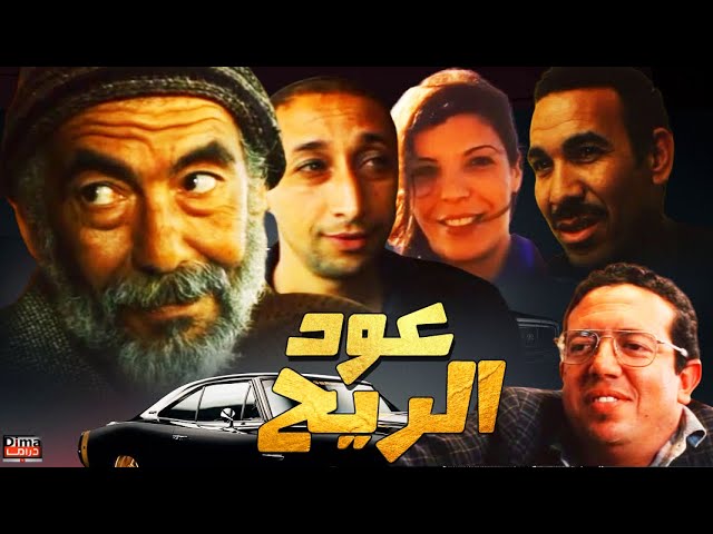 التحميل المسبق صورة