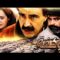 فيلم مغربي بوكفة  Film Bougouffa HD