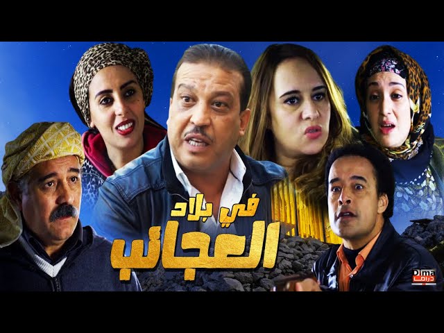 التحميل المسبق صورة