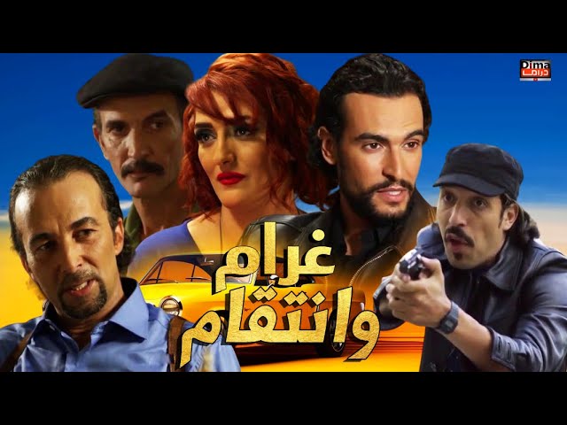 التحميل المسبق صورة