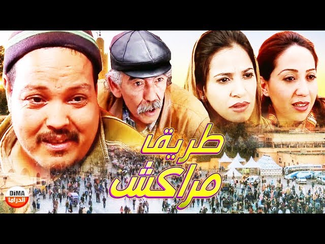 التحميل المسبق صورة