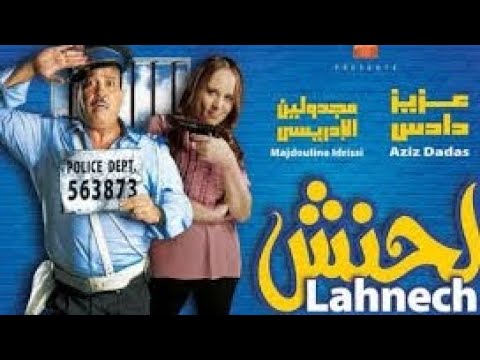 التحميل المسبق صورة