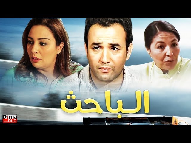 التحميل المسبق صورة