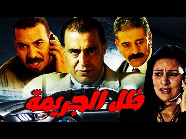 التحميل المسبق صورة