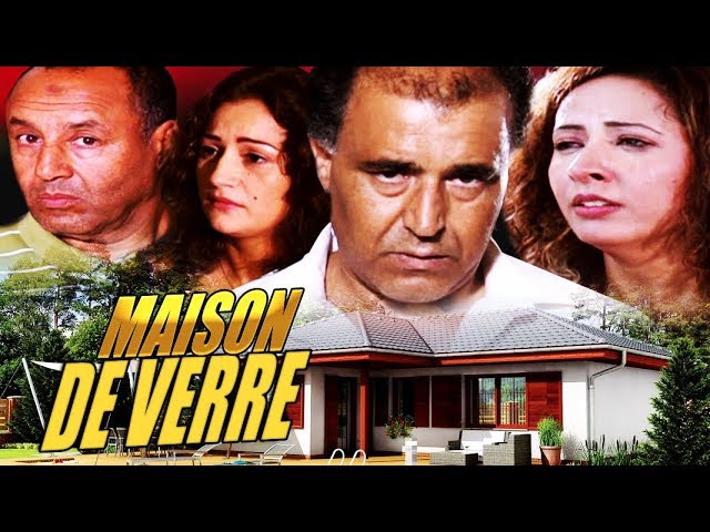 التحميل المسبق صورة