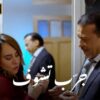 Film Marocain 2024 | الفلم المغربي الجديد “جرب تشوف” | بطولة عزيز داداس وماجدولين الإدريسي .