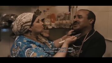 فيلم مغربي ناصري. film marocain 2024
