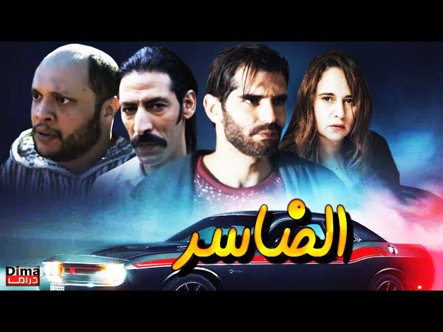 التحميل المسبق صورة