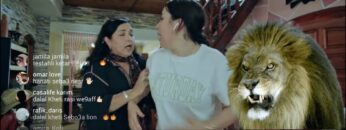 film marocain jadid Rafik Boubker 2024 HD فيلم مغربي جديد رفيق بوبكر