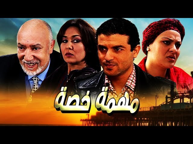 التحميل المسبق صورة