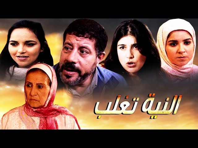 التحميل المسبق صورة