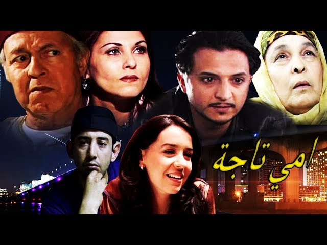 التحميل المسبق صورة