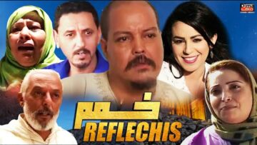 Film Reflechis HD فيلم مغربي خمــم – نسخة الأمازيغية
