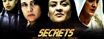 Film secrets doreiller  ᴴᴰ فيلم مغربي سرير الأسرار