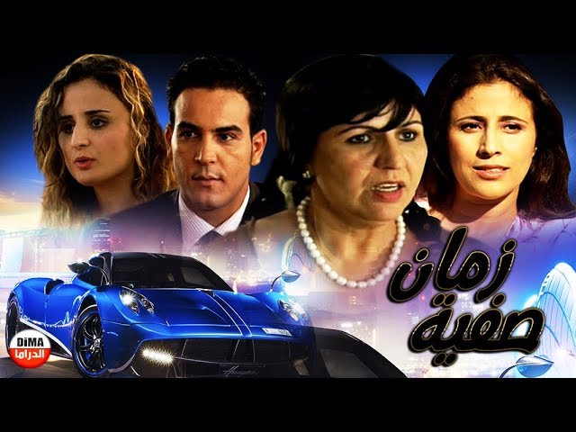 التحميل المسبق صورة