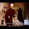 FilmTawssnaتاوسنا أول فيلم مغربي أمازيغي تم تسجيله  بستديوهات ورزازات  ــ بجودة عالية ــ