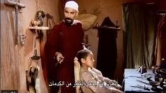 FilmTawssnaتاوسنا أول فيلم مغربي أمازيغي تم تسجيله  بستديوهات ورزازات  ــ بجودة عالية ــ