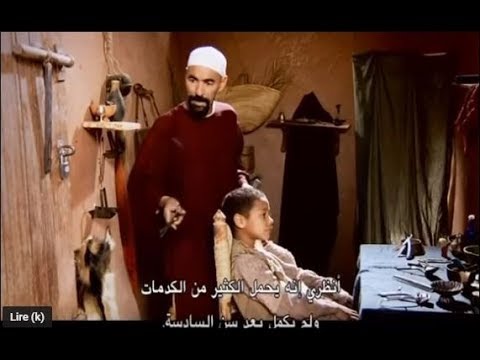 التحميل المسبق صورة