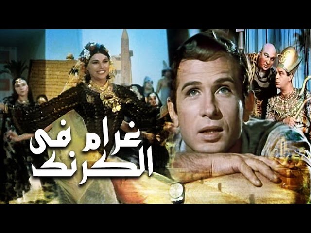 التحميل المسبق صورة