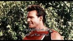 Giant of Marathon 1959 معركة الماراثون مترجم ستيف ريفز ترجمة حمامة