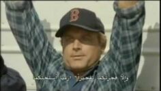 go for it بود سبنسر وترانس هيل مترجم