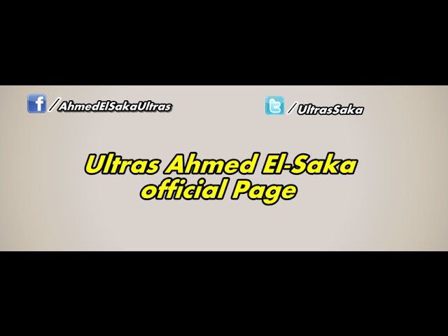 التحميل المسبق صورة