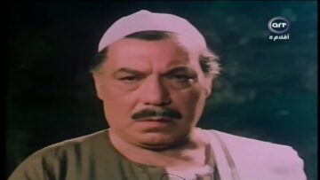 فلم كيدهـــن عظيــم HD فريد شوقي عفاف شعيب فاروق الفيشاوي تحيه كاريوكا