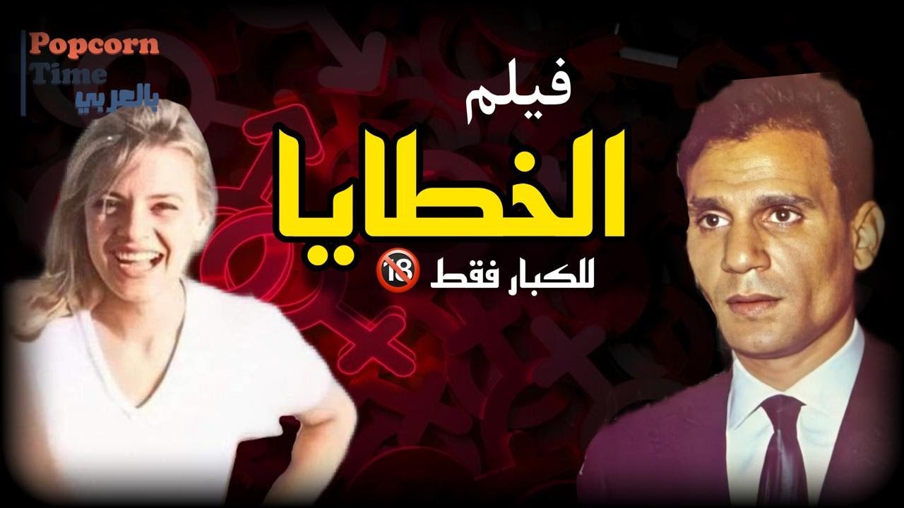 التحميل المسبق صورة