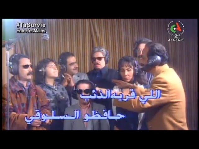 التحميل المسبق صورة