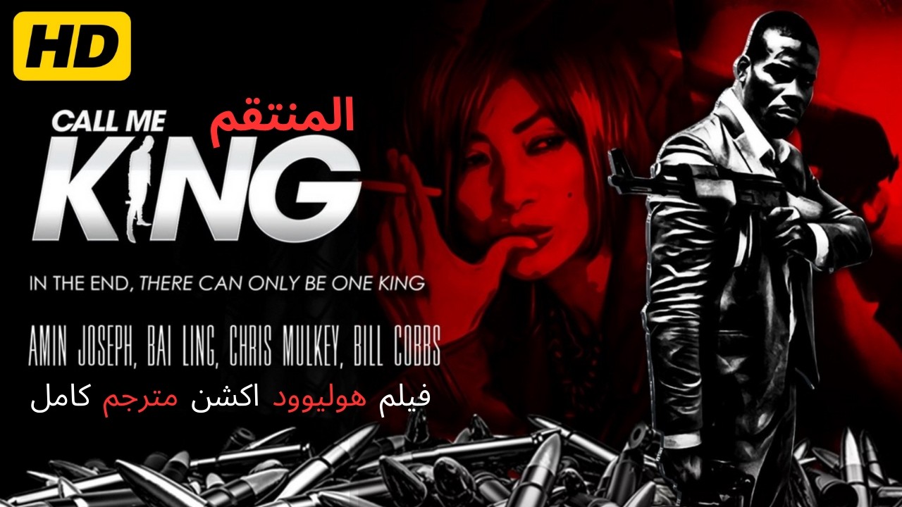 التحميل المسبق صورة