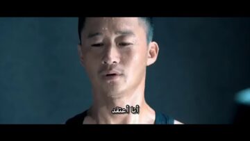 فلم جاكي شان HD2017