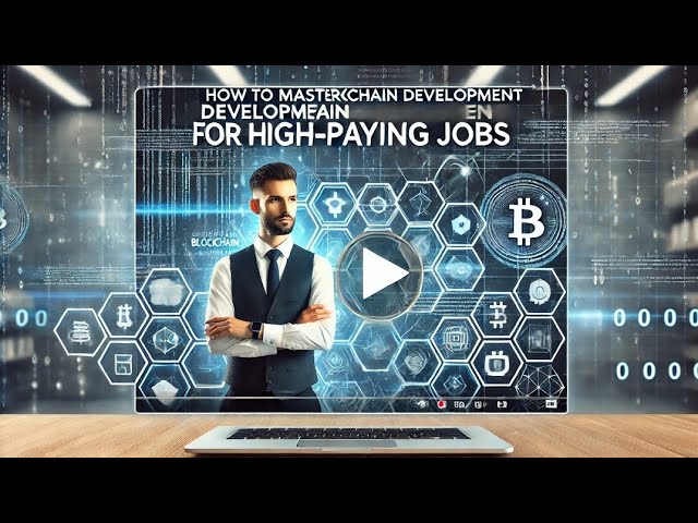 التحميل المسبق صورة