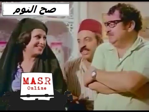 التحميل المسبق صورة
