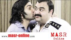 الفيلم العربي I مجرم فى أجازة I بطولة فريد شوقي وصباح