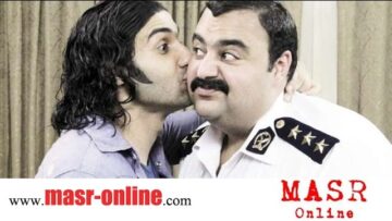 الفيلم العربي I مجرم فى أجازة I بطولة فريد شوقي وصباح