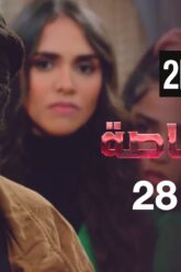 خاص: [ID: B20PeSRxeKQ] Youtube Automatic