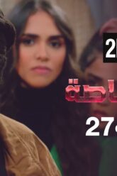 خاص: [ID: j8POeAUfCyw] Youtube Automatic