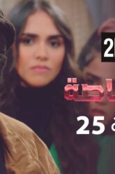 خاص: [ID: _k3Ad16yt3w] Youtube Automatic