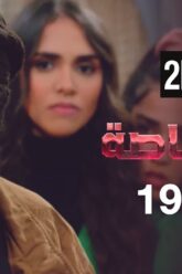 خاص: [ID: UnkJP4cy90E] Youtube Automatic