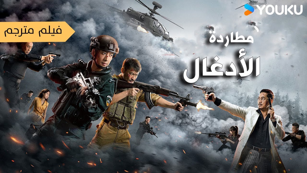 التحميل المسبق صورة