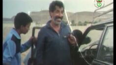 الفيلم الجزائري الطاكسي المخفي – Le Clandestin