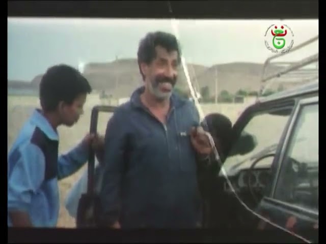 التحميل المسبق صورة