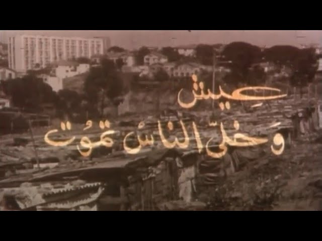 التحميل المسبق صورة