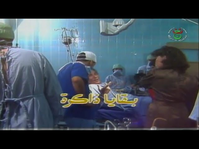 التحميل المسبق صورة