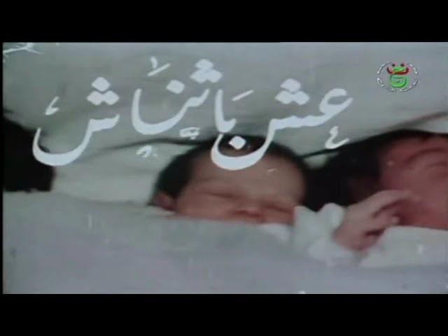 التحميل المسبق صورة