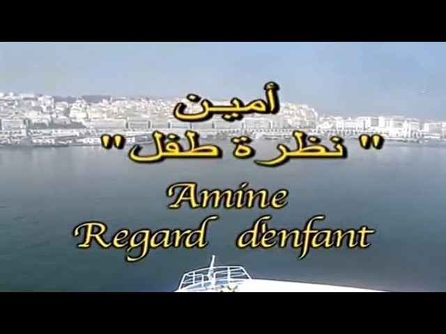 التحميل المسبق صورة