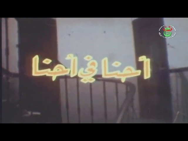 التحميل المسبق صورة