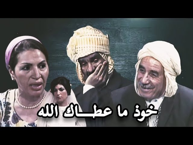 التحميل المسبق صورة