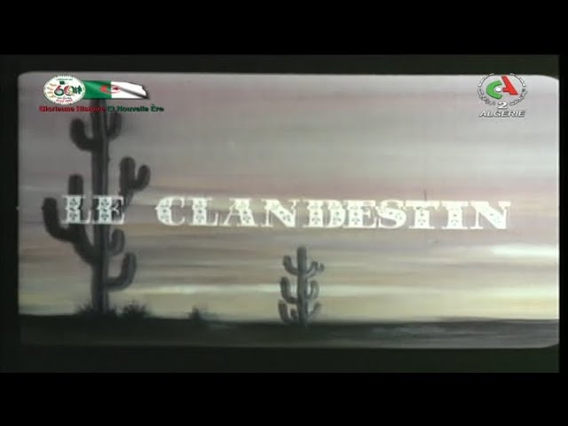 التحميل المسبق صورة