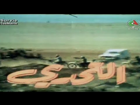 التحميل المسبق صورة